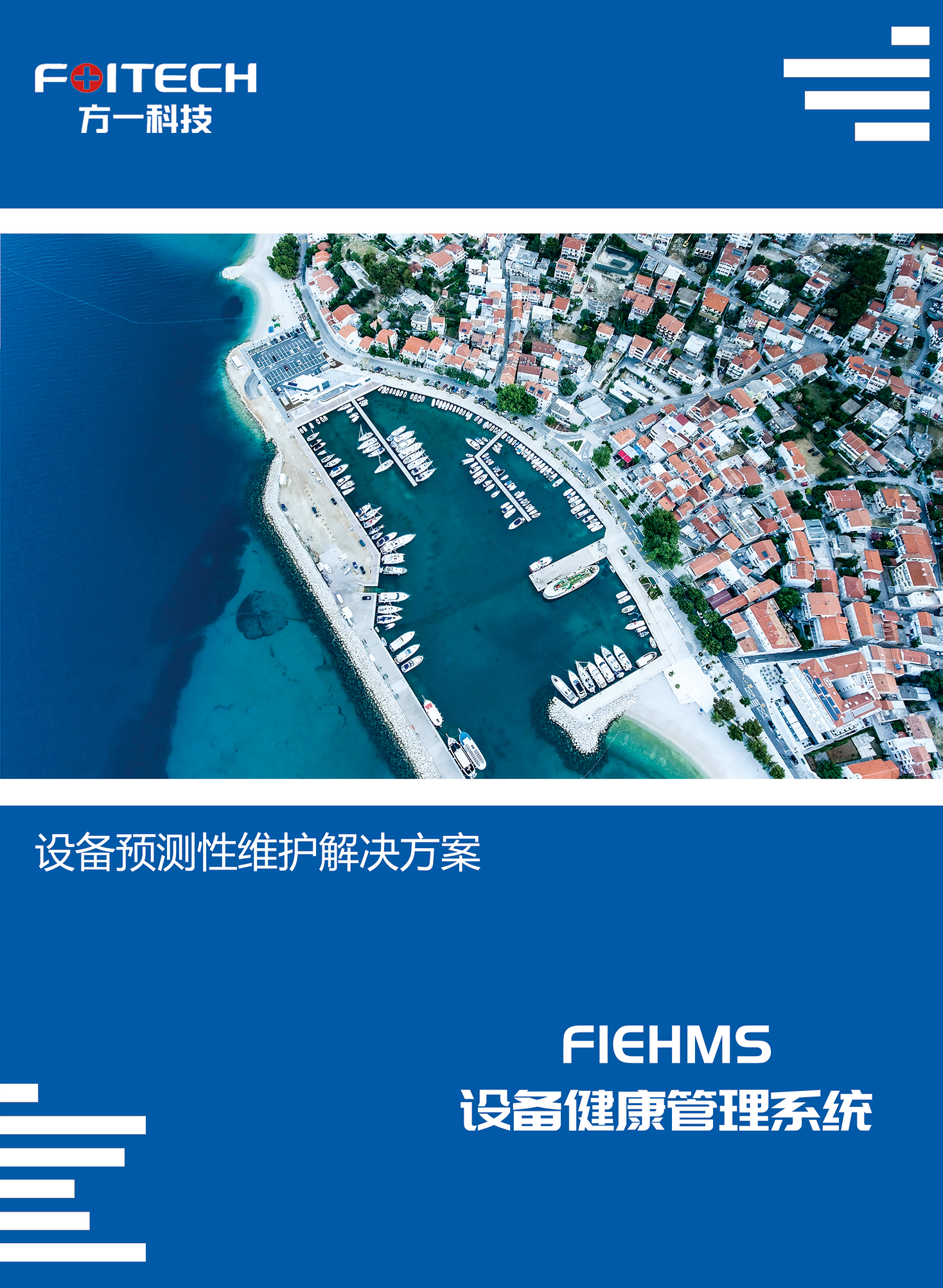 FIEHMS@0,5x-1.jpg