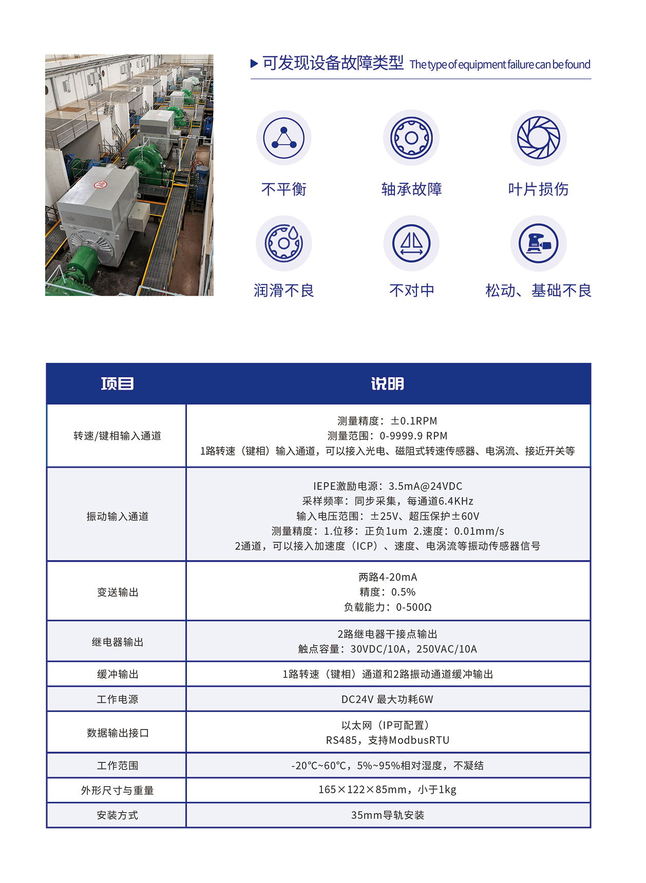 DAM9160@0,5x-3.jpg